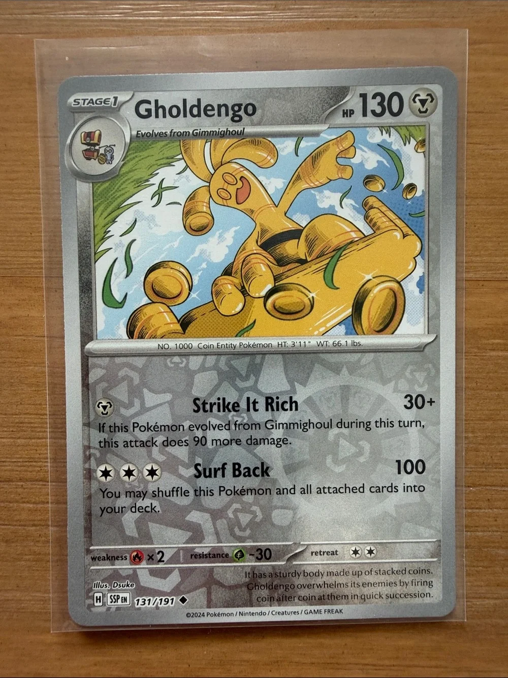 Gimmighoul & Gholdengo Evolution Lot | 4 Cards | Reverse Holo Pokémon ✨5/$25✨